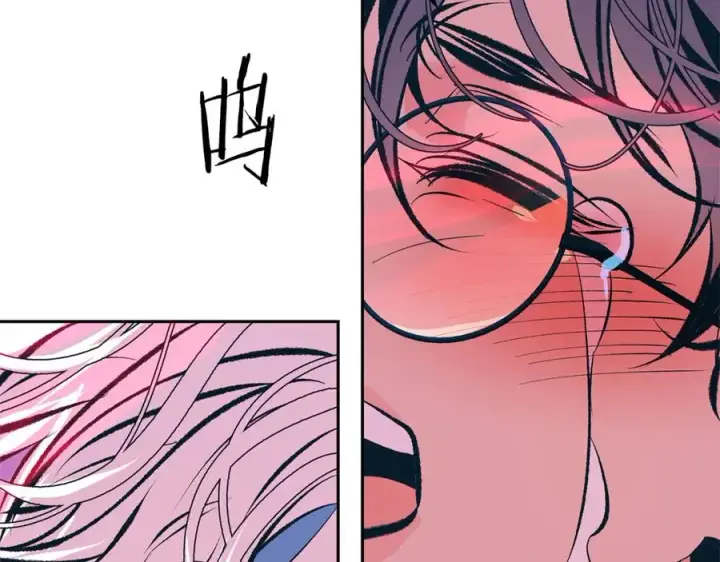 漫画《修罗的恋人》第30话 再也回不去了第78张图