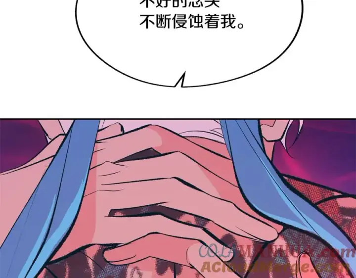 漫画《修罗的恋人》第30话 再也回不去了第81张图