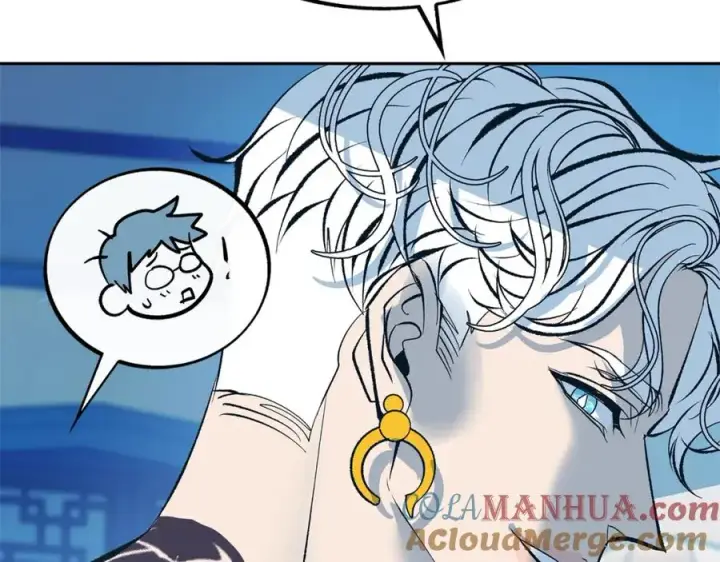 漫画《修罗的恋人》第31话 分别第45张图