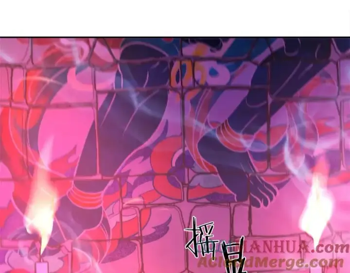 漫画《修罗的恋人》第33话 同入地狱第189张图
