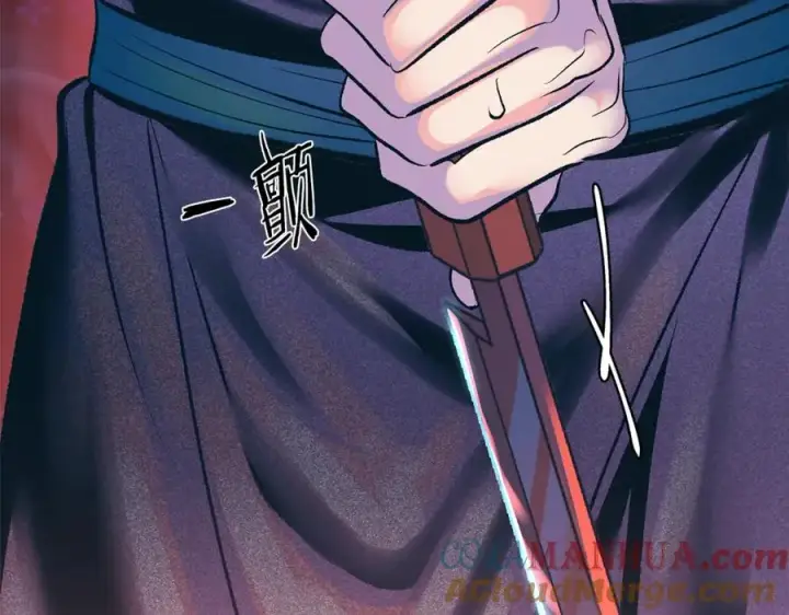漫画《修罗的恋人》第33话 同入地狱第37张图
