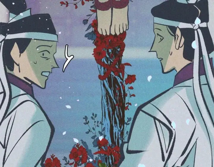 漫画《修罗的恋人》第34话 下场第138张图