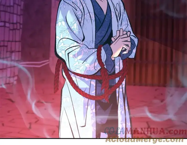 漫画《修罗的恋人》第34话 下场第17张图