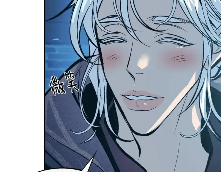 漫画《修罗的恋人》第35话 无瞋的回忆（一）第100张图