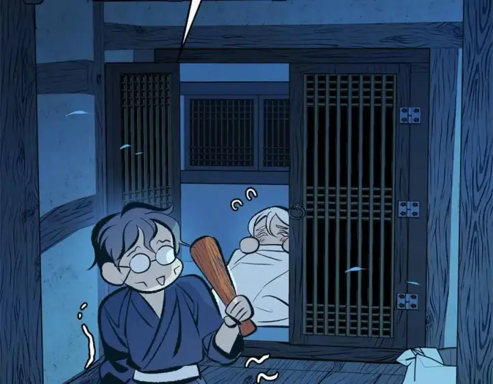 漫画《修罗的恋人》第36话 无瞋的回忆（二）第111张图