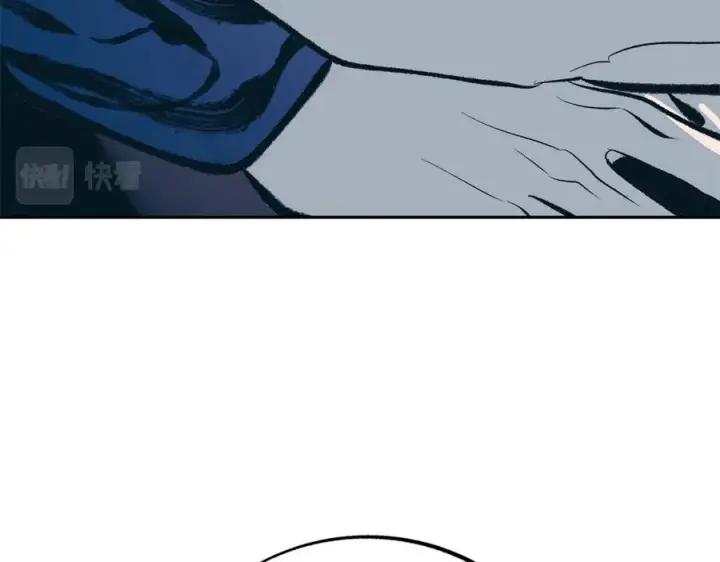 漫画《修罗的恋人》第36话 无瞋的回忆（二）第44张图