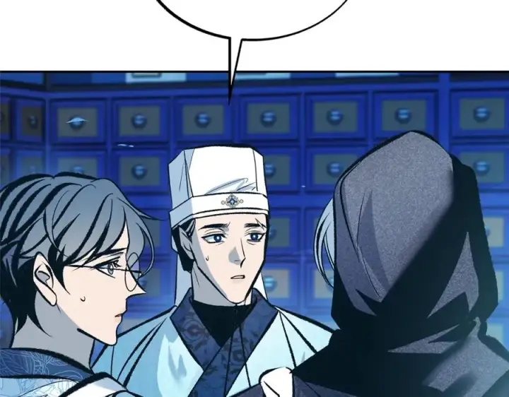 漫画《修罗的恋人》第37话 故人重逢第172张图