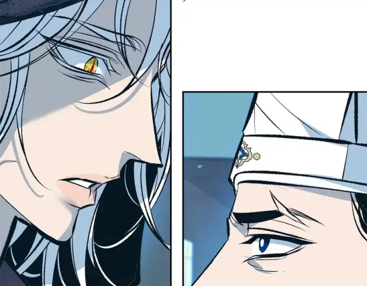 漫画《修罗的恋人》第37话 故人重逢第219张图