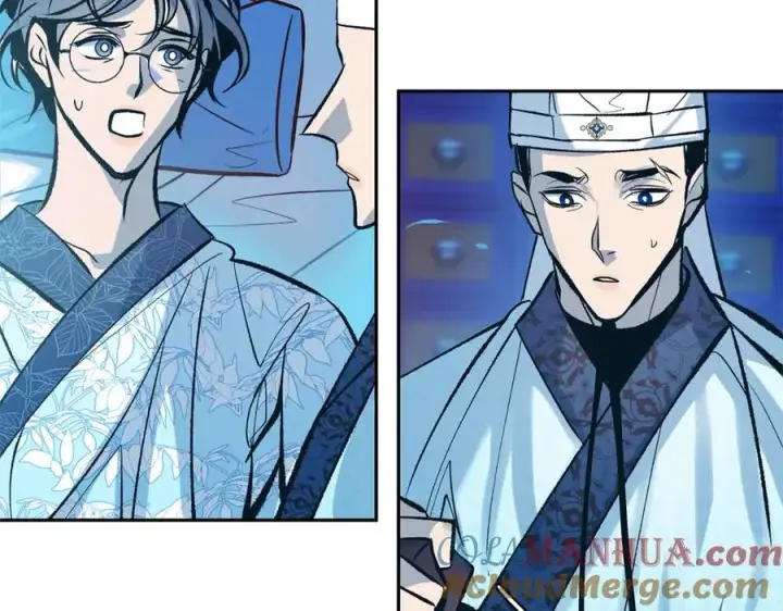 漫画《修罗的恋人》第37话 故人重逢第241张图
