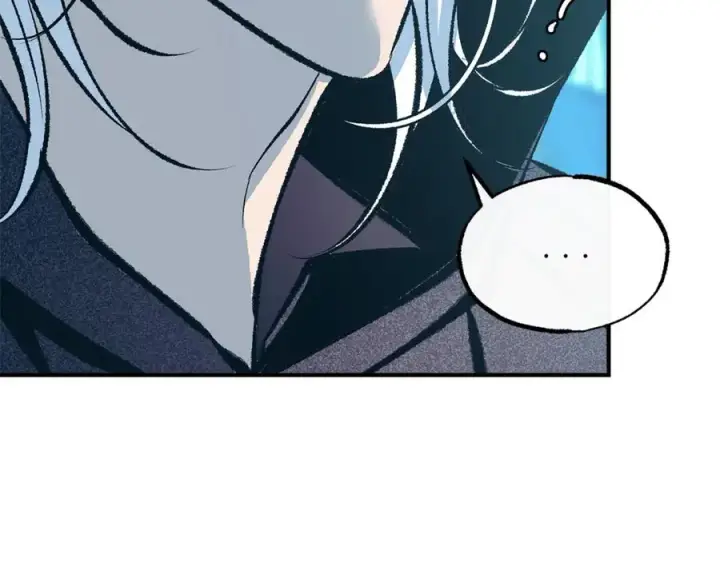 漫画《修罗的恋人》第38话 回忆朦胧第135张图