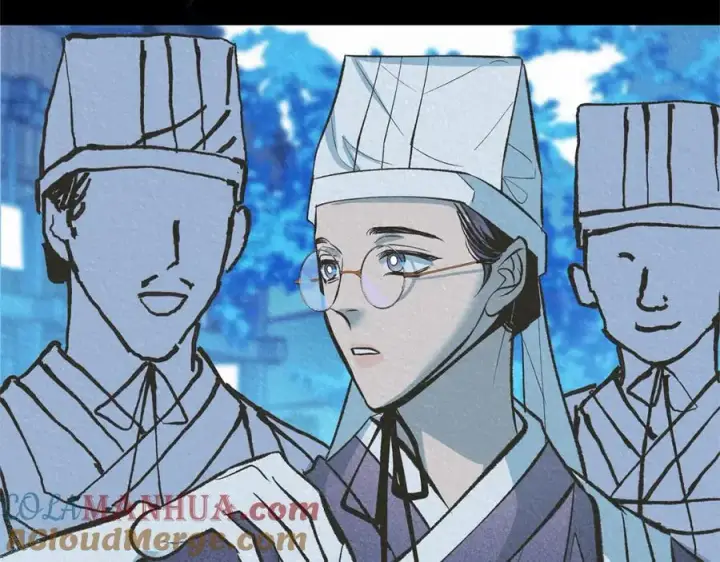 漫画《修罗的恋人》第38话 回忆朦胧第9张图