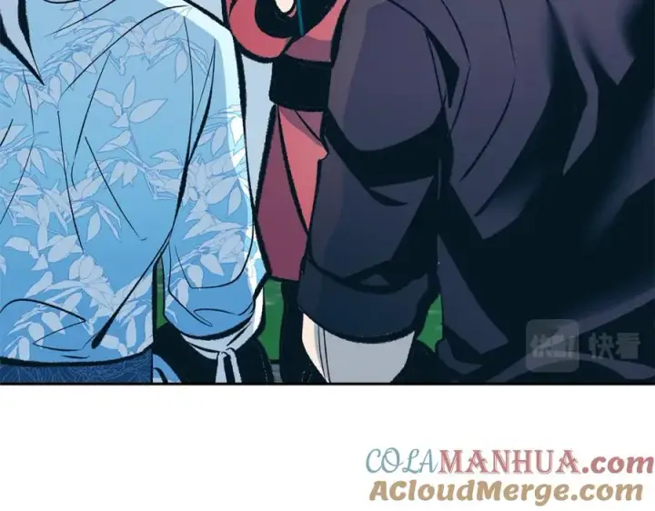 漫画《修罗的恋人》第39话 渐行渐远第113张图