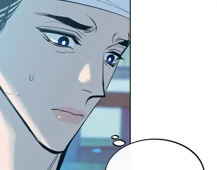 漫画《修罗的恋人》第39话 渐行渐远第182张图