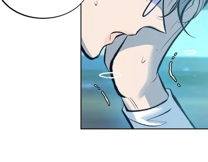 漫画《修罗的恋人》第39话 渐行渐远第220张图