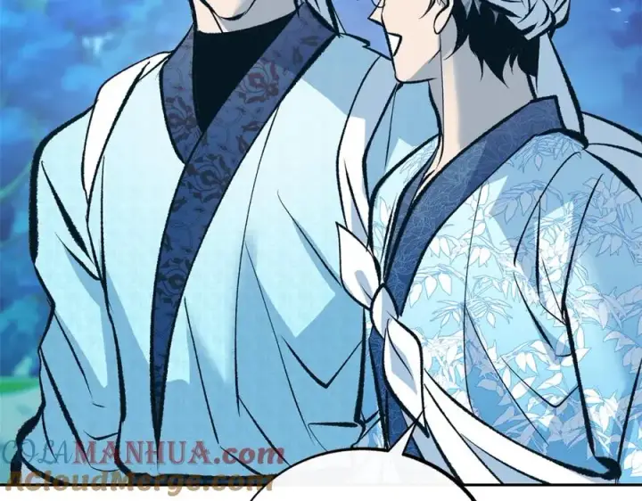 漫画《修罗的恋人》第39话 渐行渐远第37张图