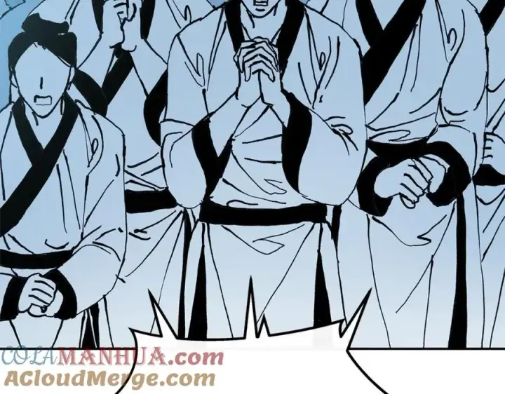 漫画《修罗的恋人》第39话 渐行渐远第57张图