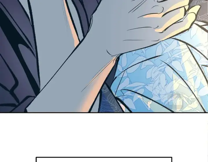 漫画《修罗的恋人》第40话 各怀心事第150张图