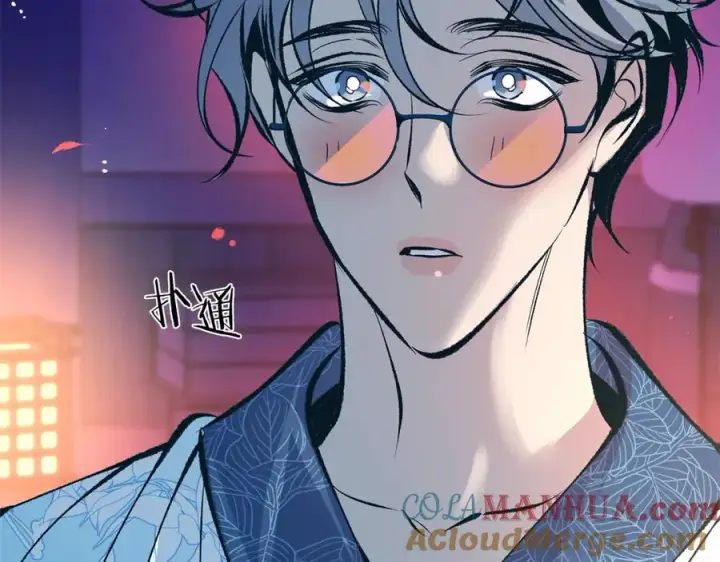 漫画《修罗的恋人》第40话 各怀心事第57张图