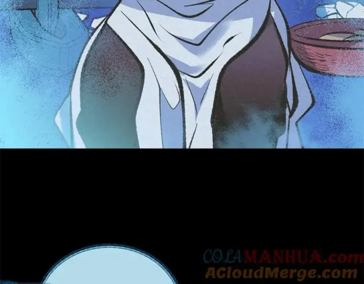 漫画《修罗的恋人》第41话 两小无猜第141张图