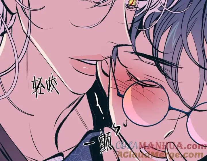 漫画《修罗的恋人》第41话 两小无猜第193张图