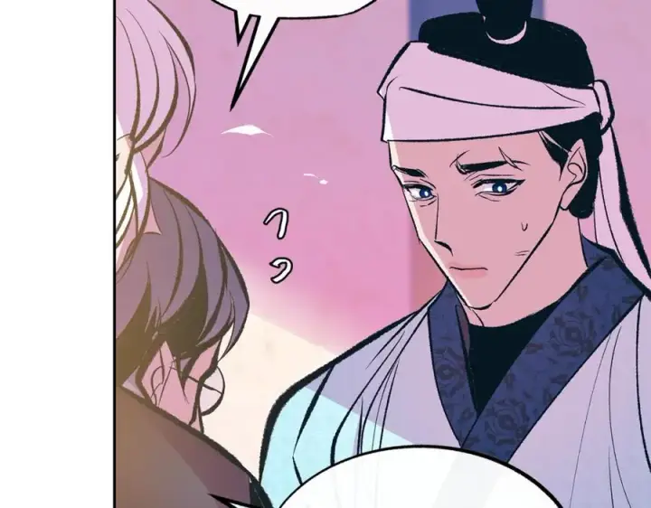 漫画《修罗的恋人》第41话 两小无猜第195张图
