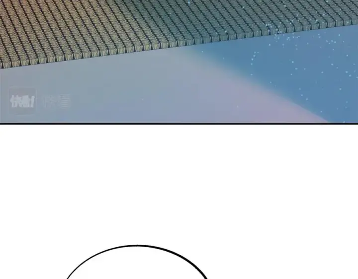 漫画《修罗的恋人》第43话 医者村遇袭第108张图