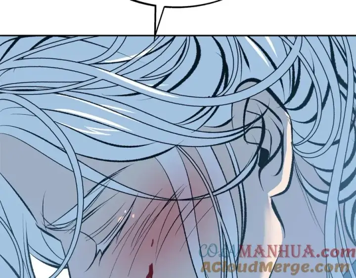 漫画《修罗的恋人》第44话 超越修罗第101张图