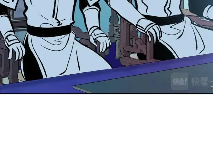 漫画《修罗的恋人》第44话 超越修罗第136张图