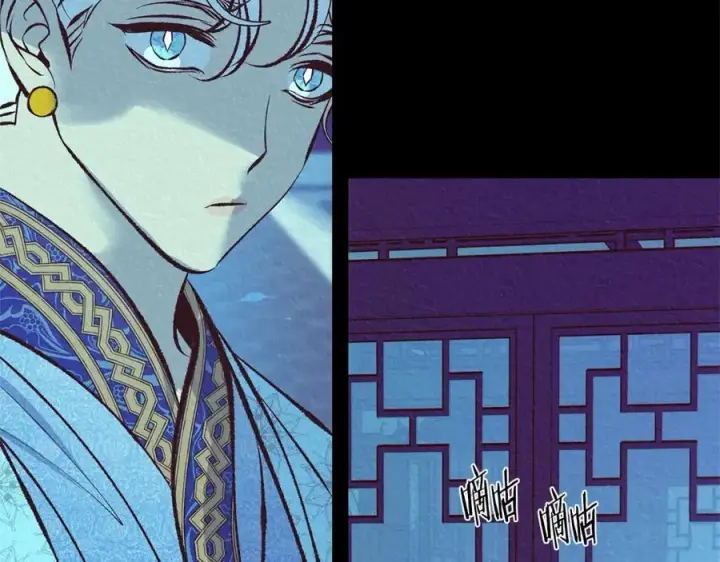 漫画《修罗的恋人》第44话 超越修罗第176张图