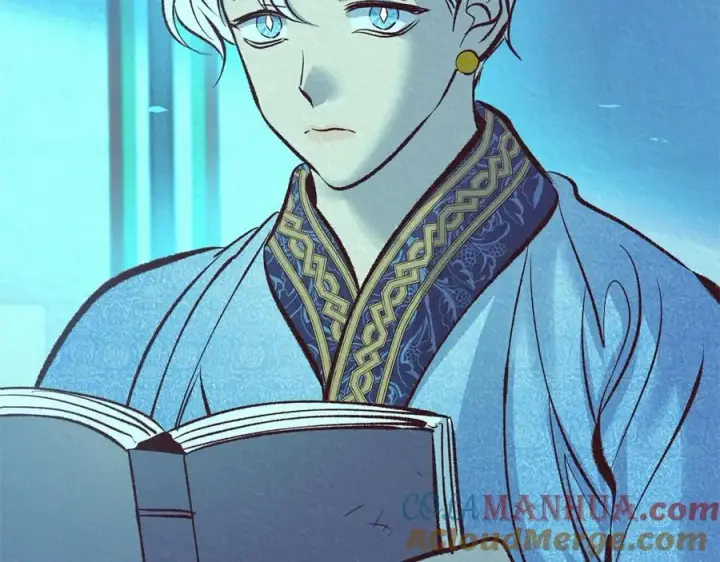 漫画《修罗的恋人》第44话 超越修罗第189张图