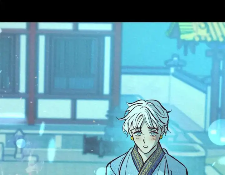 漫画《修罗的恋人》第44话 超越修罗第244张图