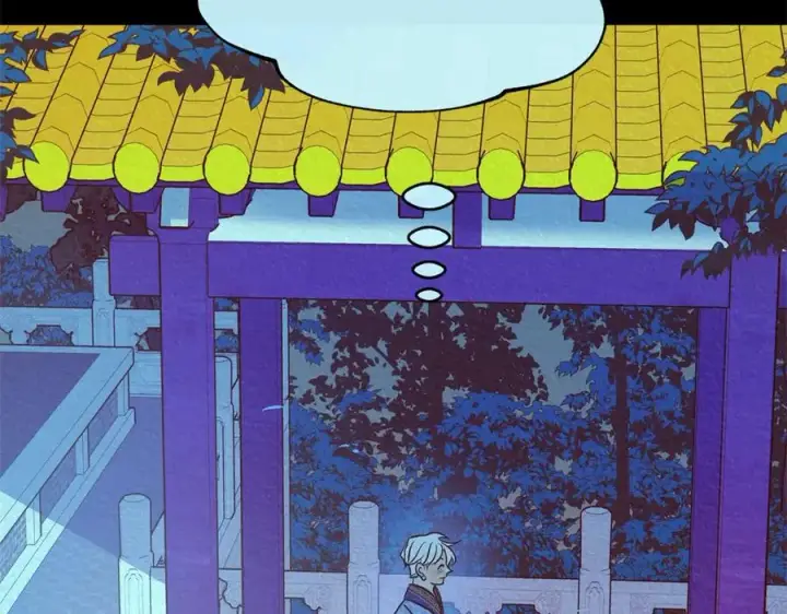 漫画《修罗的恋人》第44话 超越修罗第251张图