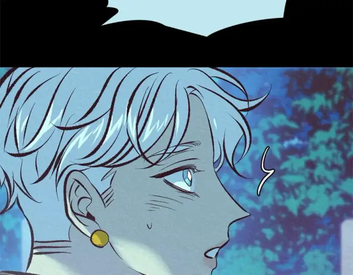 漫画《修罗的恋人》第44话 超越修罗第254张图