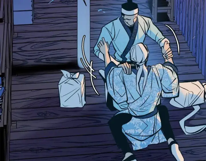 漫画《修罗的恋人》第44话 超越修罗第3张图