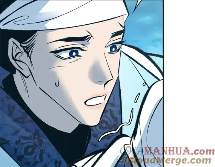 漫画《修罗的恋人》第45话 彼此隐瞒第165张图