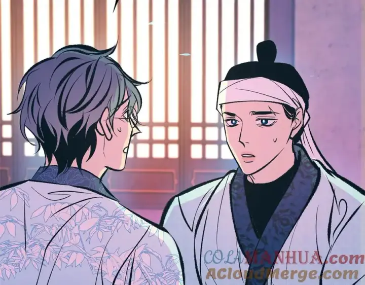 漫画《修罗的恋人》第46话 我想活下去第25张图