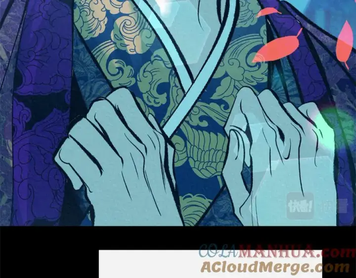 漫画《修罗的恋人》第47话 不可说的秘密第53张图