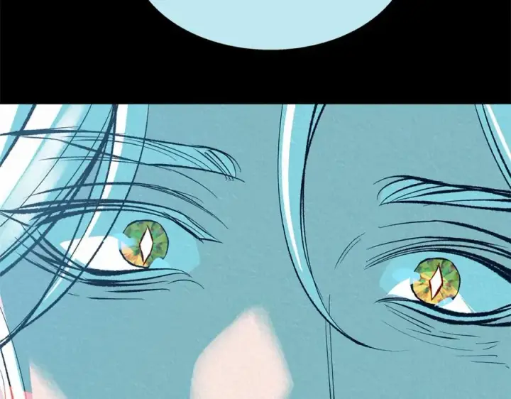 漫画《修罗的恋人》第47话 不可说的秘密第55张图