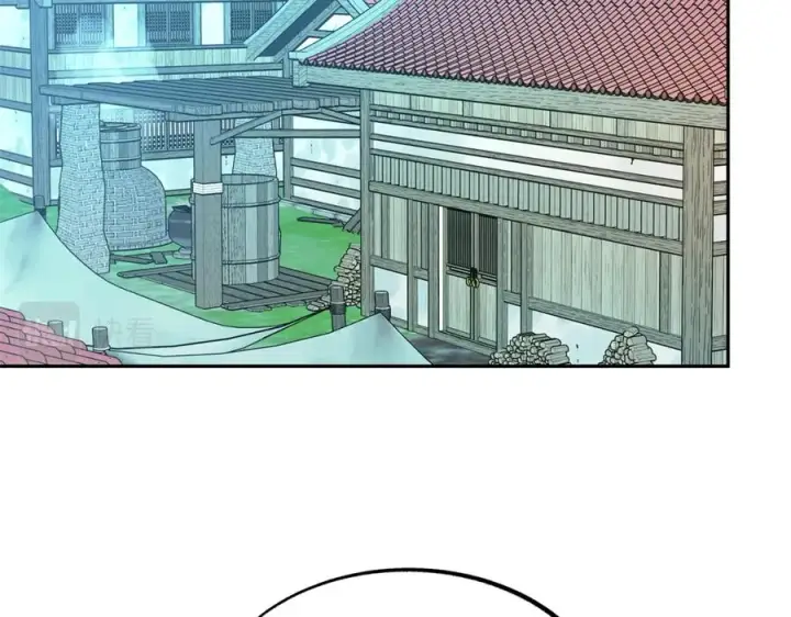 漫画《修罗的恋人》第48话 天生一对第23张图