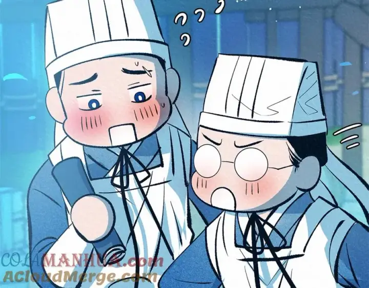 漫画《修罗的恋人》第49话 梦想破灭第17张图