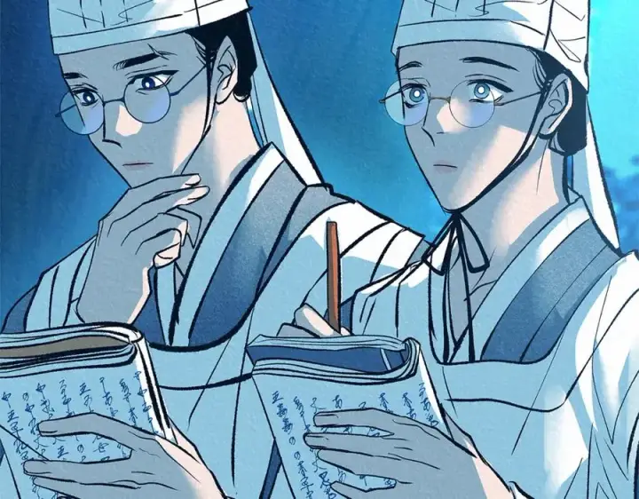 漫画《修罗的恋人》第49话 梦想破灭第26张图