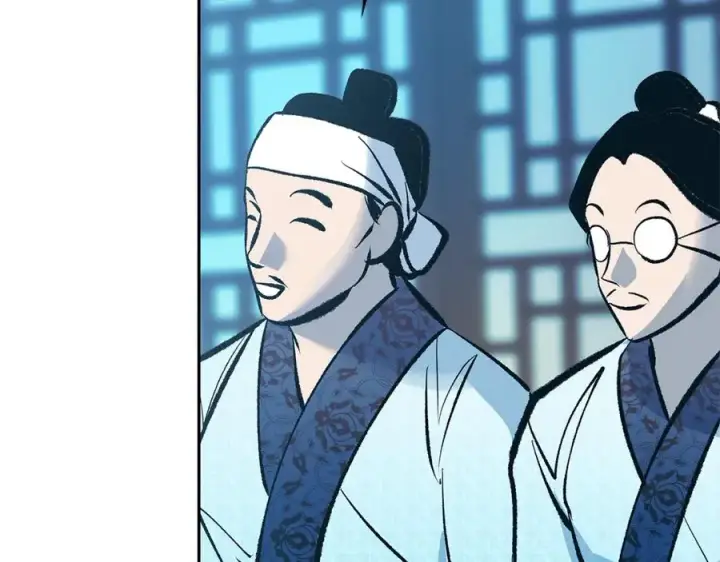 漫画《修罗的恋人》第51话 我相信你第192张图