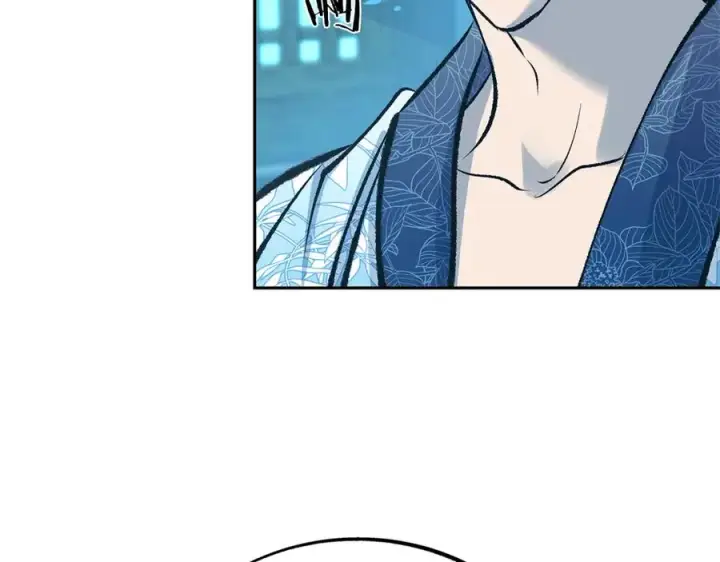 漫画《修罗的恋人》第52话 曾经的战友第27张图