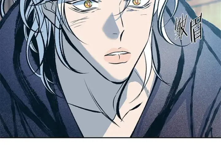 漫画《修罗的恋人》第53话 艰难抉择第86张图