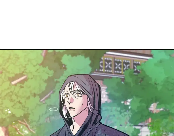 漫画《修罗的恋人》第54话 该死的命运第11张图