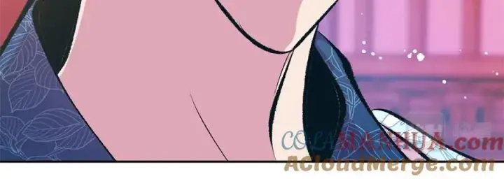 漫画《修罗的恋人》第54话 该死的命运第73张图