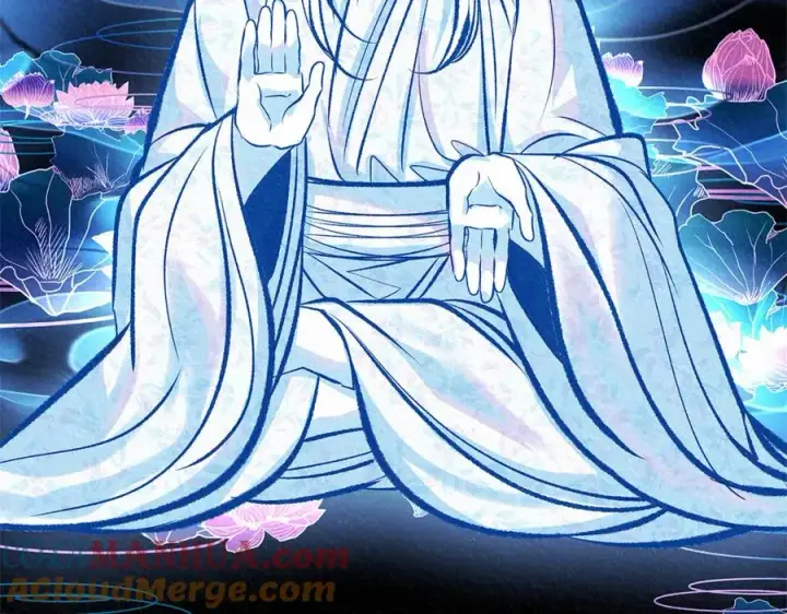 漫画《修罗的恋人》第二季完结篇 杀了你弟弟第185张图