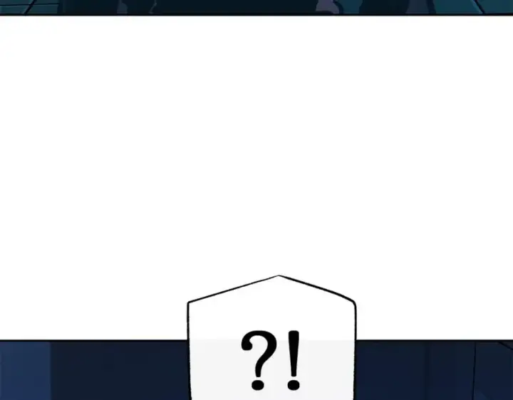 漫画《修罗的恋人》番外1 捡回家第32张图