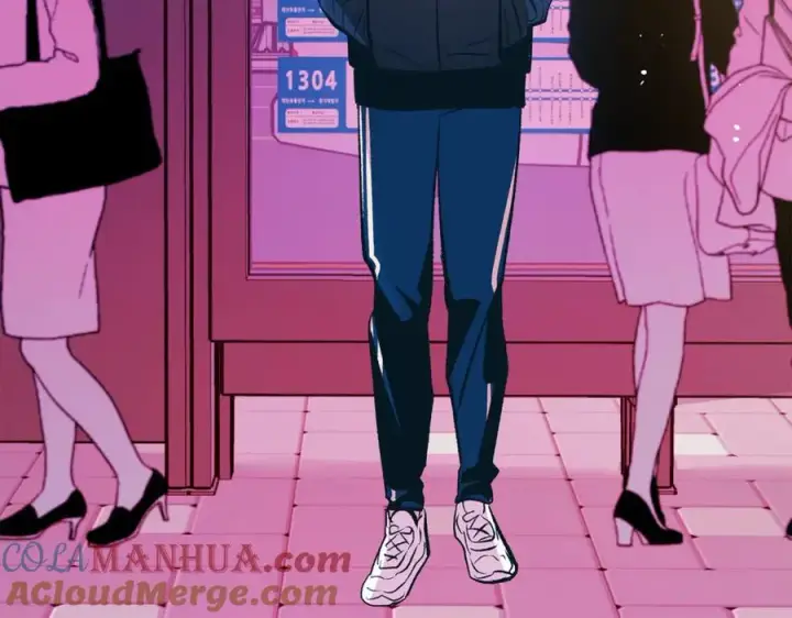 漫画《修罗的恋人》番外2 在一起的感觉第145张图
