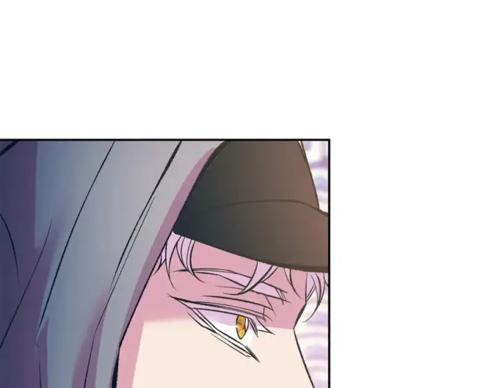 漫画《修罗的恋人》番外2 在一起的感觉第152张图
